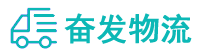 中山到顺城区物流公司